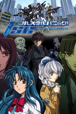 Full Metal Panic! Temporada 3 poster