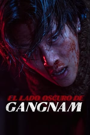 Gangnam, bajos fondos - temporada 1 poster