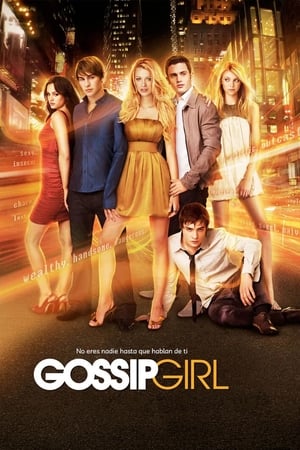 Gossip Girl - temporada 1 poster