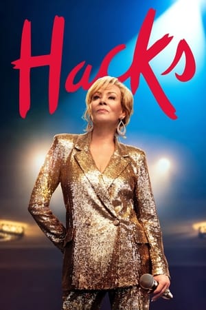 Hacks - temporada 1 poster