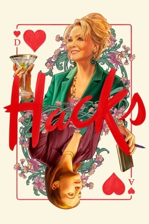 Hacks - temporada 3 poster