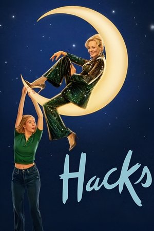 Hacks - temporada 4 poster