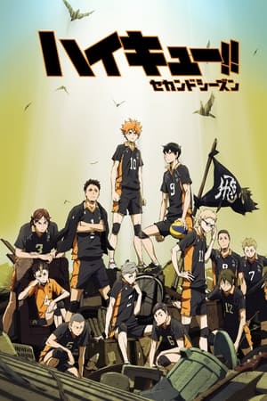 Haikyuu!! Los ases del vóley Temporada 2 poster