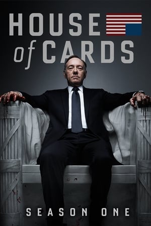 House of Cards - temporada 1 poster