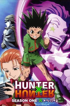 Hunter × Hunter - temporada 1 poster