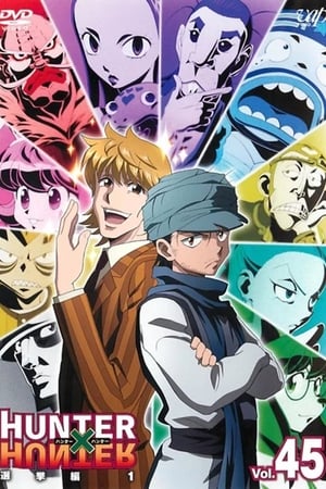 Hunter × Hunter