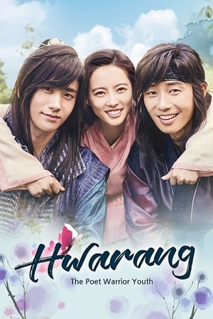 Hwarang: The Beginning Temporada 1 poster