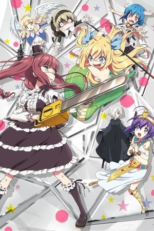 Jashin-chan Dropkick Temporada 1 poster