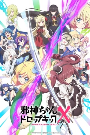 Jashin-chan Dropkick Temporada 3 poster