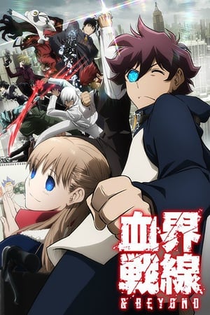 Kekkai Sensen Temporada 1 poster
