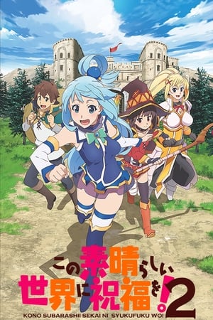 KONOSUBA. Un Mundo Maravilloso. Temporada 2 poster