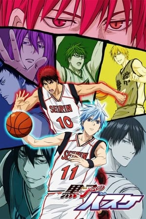 Kuroko no Basket Temporada 2 poster