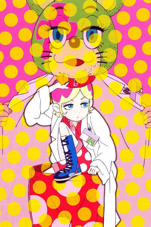 Kuuchuu Buranko Temporada 1 poster