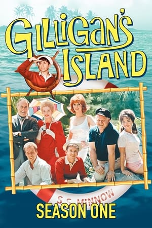 La isla de Gilligan Temporada 1 poster