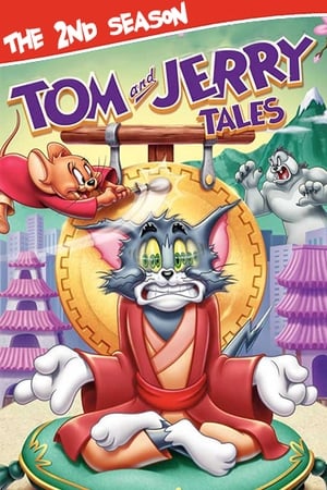 Las aventuras de Tom y Jerry