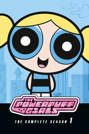 Las supernenas Temporada 1 poster