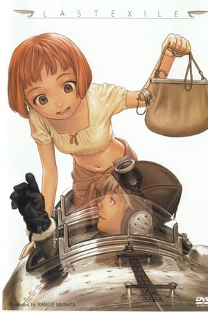 Last Exile Temporada 1 poster