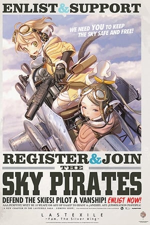 Last Exile