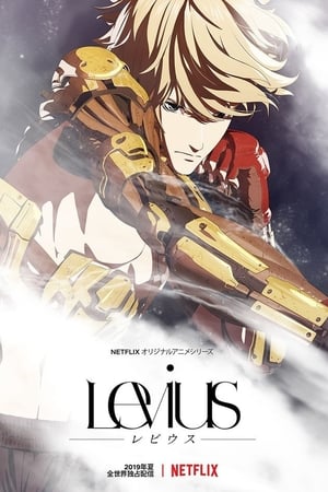 Levius - temporada 1 poster