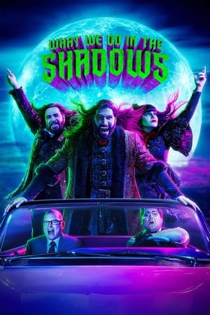 Lo que hacemos en las sombras Temporada 0 poster