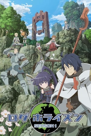 Log Horizon - temporada 1 poster