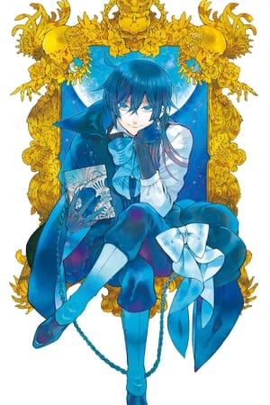 Los apuntes de Vanitas Temporada 0 poster