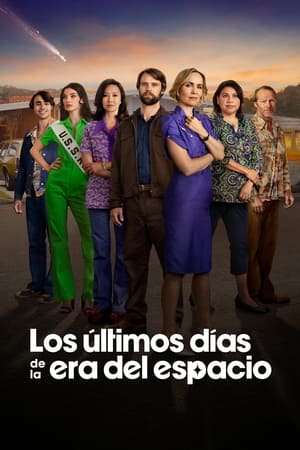 Los últimos días de la era espacial Temporada 1 poster