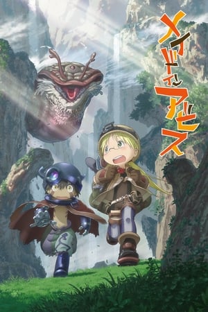 Made in Abyss Temporada 1 poster