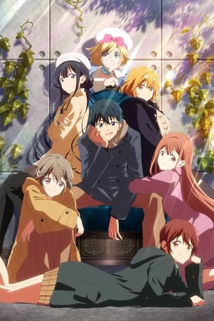 Masamune-kun's Revenge Temporada 0 poster