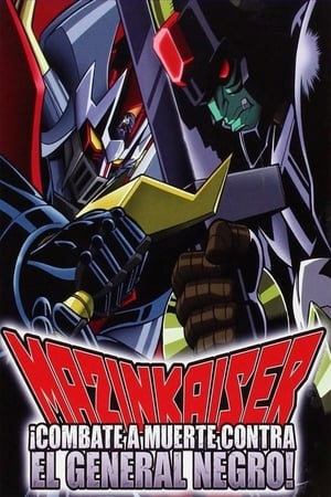 Mazinkaiser Temporada 0 poster