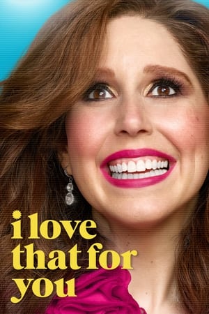 Me alegro por ti Temporada 1 poster