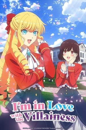 Me enamoré de la villana Temporada 0 poster