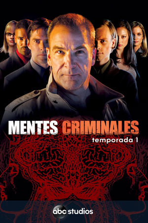 Mentes criminales temporada 1