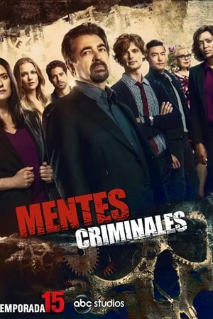 Mentes criminales temporada 15
