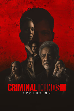 Mentes criminales temporada 16