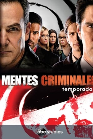 Mentes criminales temporada 2