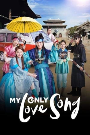 Mi Única Canción de Amor Temporada 1 poster
