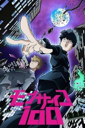 Mob Psycho 100 Temporada 1 poster