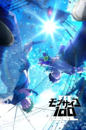 Mob Psycho 100 Temporada 3 poster