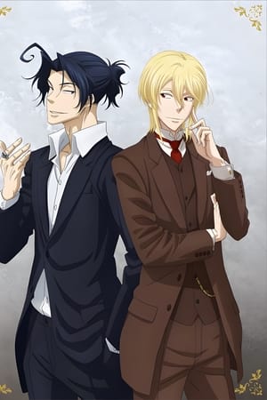 Moriarty el Patriota Temporada 0 poster