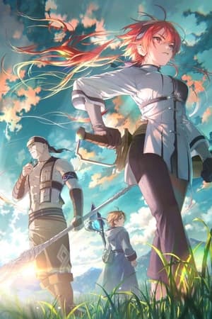 Mushoku Tensei Jobless Reincarnation Temporada 0 poster
