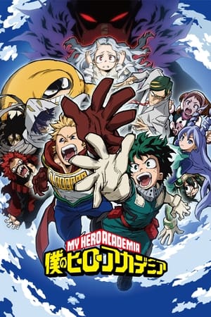 My Hero Academia - temporada 4 poster