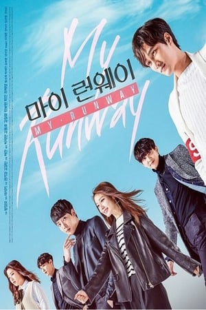 My Runway - temporada 1 poster