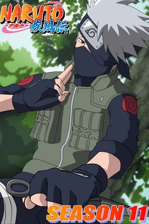 Naruto Shippuden temporada 11