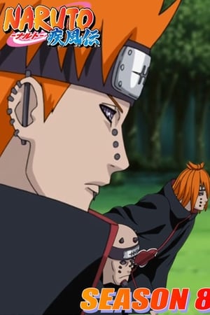 Naruto Shippuden temporada 8