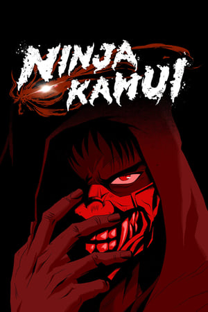 Ninja Kamui - temporada 1 poster