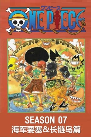 One Piece temporada 7