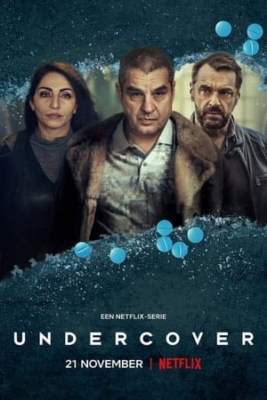 Operación Éxtasis Temporada 3 poster