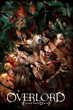 Overlord Temporada 1 poster