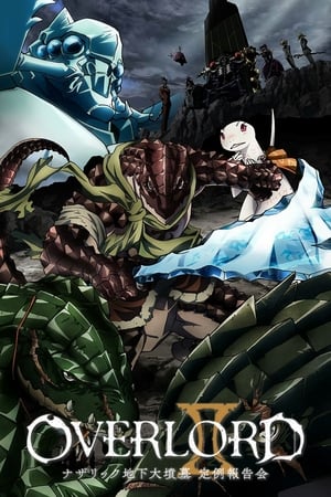 Overlord Temporada 2 poster